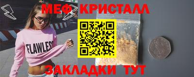 кокаин VHQ Кумертау