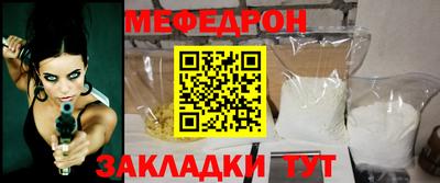 гидропоника Кулебаки
