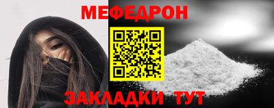 кокаин VHQ Кумертау