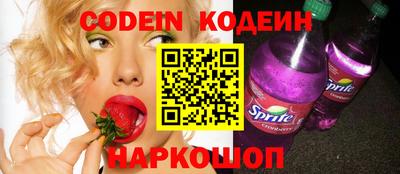 mdpv Кунгур