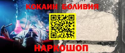 гидропоника Кулебаки