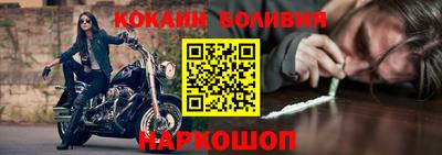 гидропоника Кулебаки