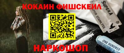 гидропоника Кулебаки