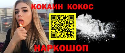 гидропоника Кулебаки