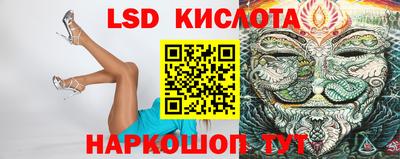 mdpv Кунгур