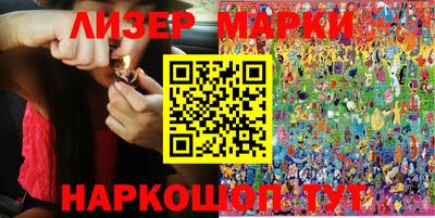 mdpv Кунгур