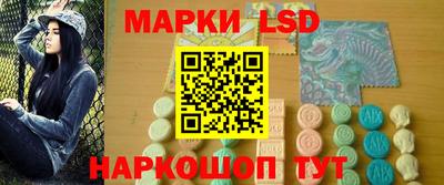 mdpv Кунгур