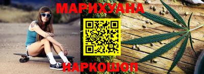 кокаин VHQ Кумертау