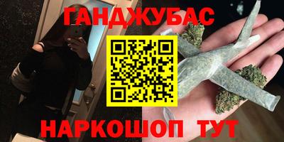 гидропоника Кулебаки