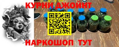 mdpv Кунгур