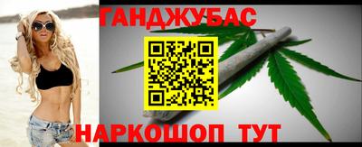 mdpv Кунгур