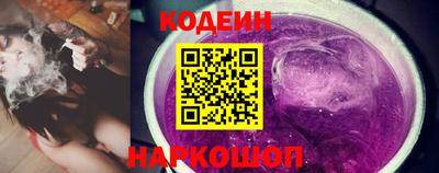 гидропоника Кулебаки