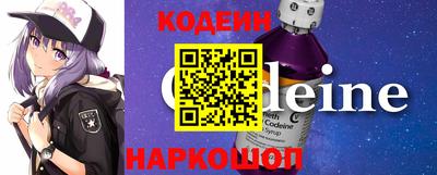 mdpv Кунгур