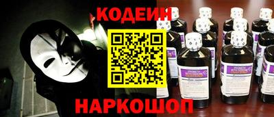 кокаин VHQ Кумертау