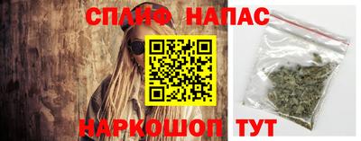 кокаин VHQ Кумертау