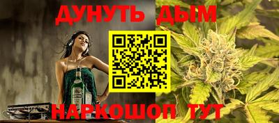 кокаин VHQ Кумертау