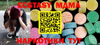 кокаин VHQ Кумертау