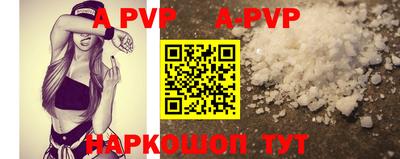 кокаин VHQ Кумертау