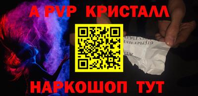 гидропоника Кулебаки