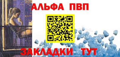 гидропоника Кулебаки