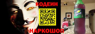 кокаин VHQ Кумертау