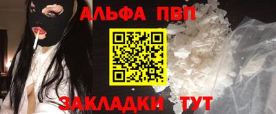 гидропоника Кулебаки