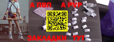 кокаин VHQ Кумертау