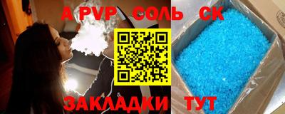 кокаин VHQ Кумертау