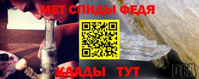 гидропоника Кулебаки