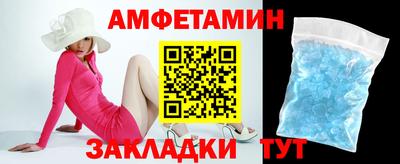 гидропоника Кулебаки