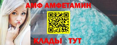 гидропоника Кулебаки