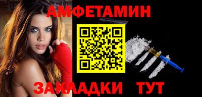 mdpv Кунгур