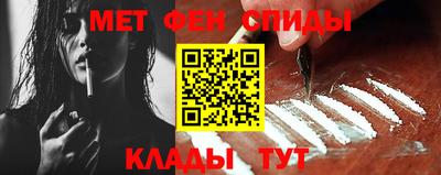 mdpv Кунгур