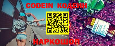 гидропоника Кулебаки