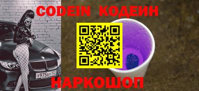 кокаин VHQ Кумертау
