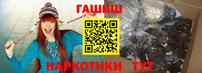 кокаин VHQ Кумертау