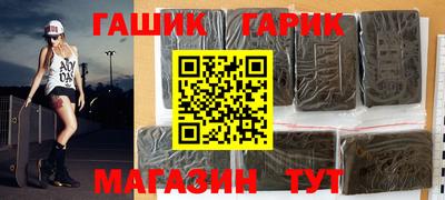кокаин VHQ Кумертау