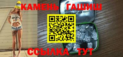 гидропоника Кулебаки