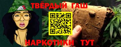 кокаин VHQ Кумертау