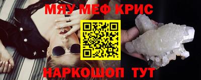 кокаин VHQ Кумертау