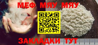 гидропоника Кулебаки