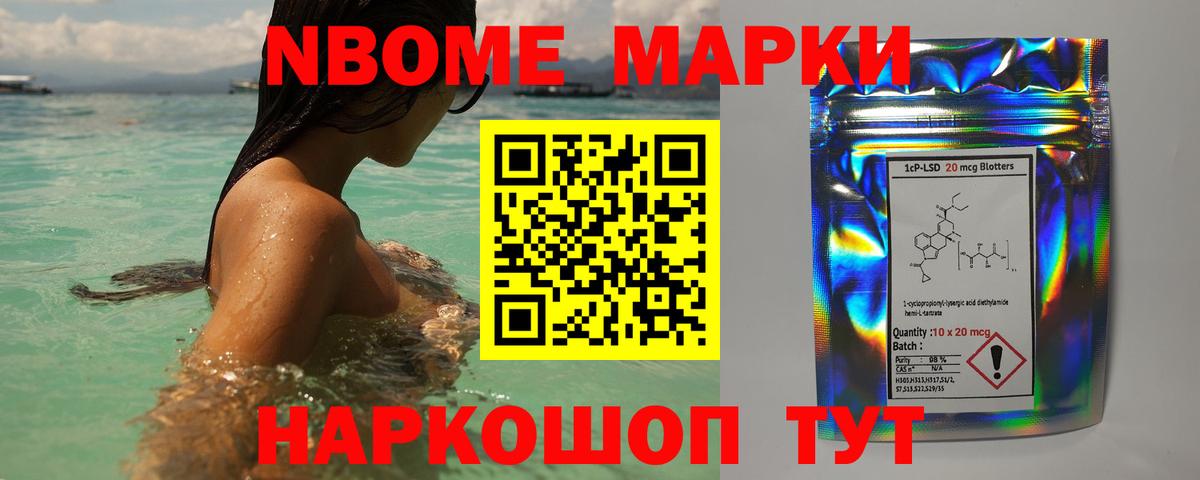 LSD-25 экстази  Вход с VPN  ЛСД экстази кислота  Кореновск  ЛСД экстази кислота 